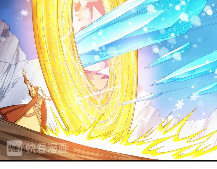 氪金玩家韩漫全集-第221话 冥魂冤咒无删减无遮挡章节图片 