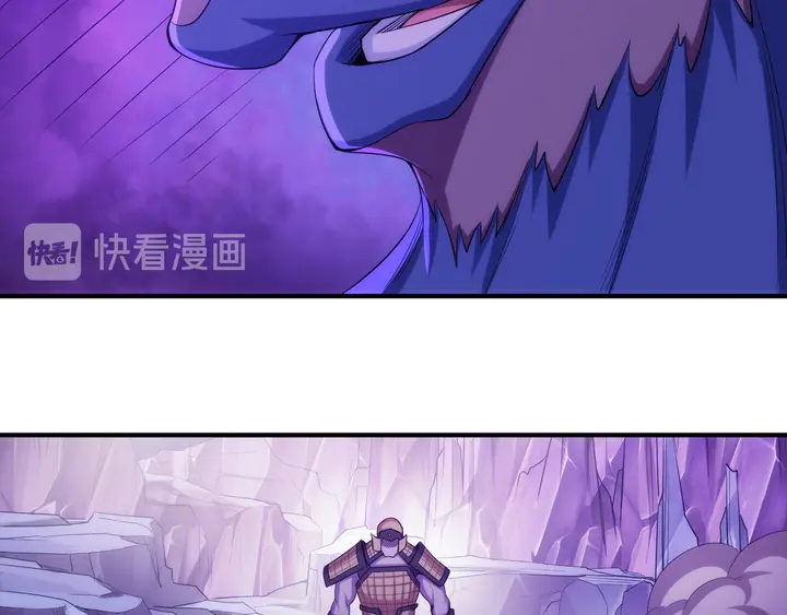 氪金玩家韩漫全集-第221话 冥魂冤咒无删减无遮挡章节图片 