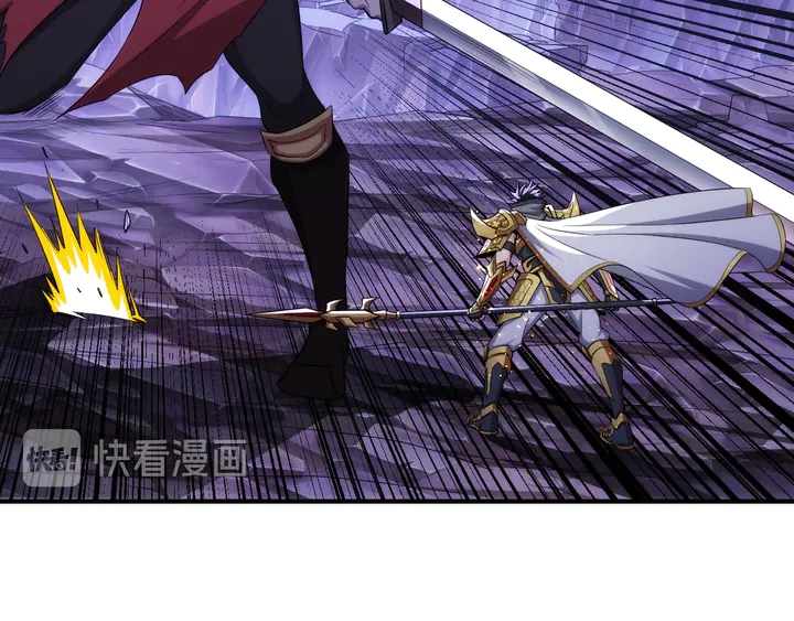 氪金玩家韩漫全集-第221话 冥魂冤咒无删减无遮挡章节图片 