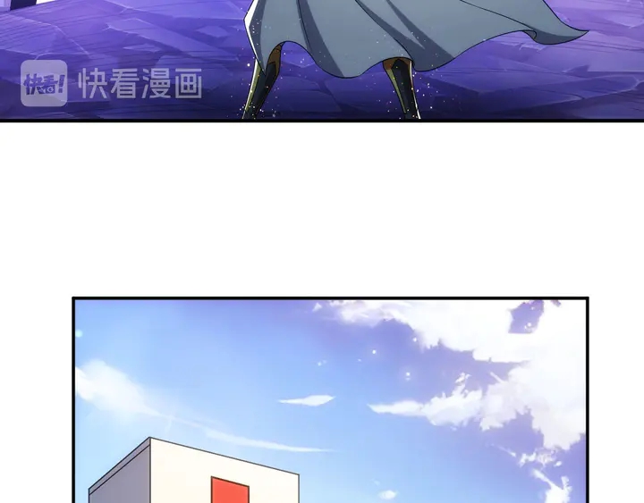 氪金玩家韩漫全集-第221话 冥魂冤咒无删减无遮挡章节图片 