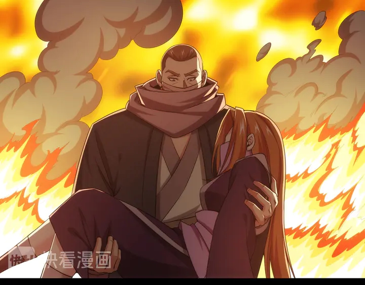 氪金玩家韩漫全集-第222话 神秘商人站起来了！无删减无遮挡章节图片 
