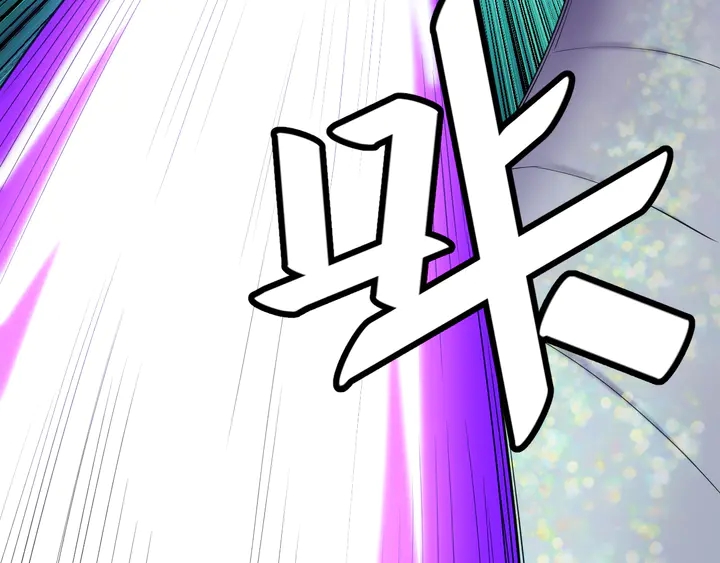 氪金玩家韩漫全集-第223话 那个男人终于C了！无删减无遮挡章节图片 