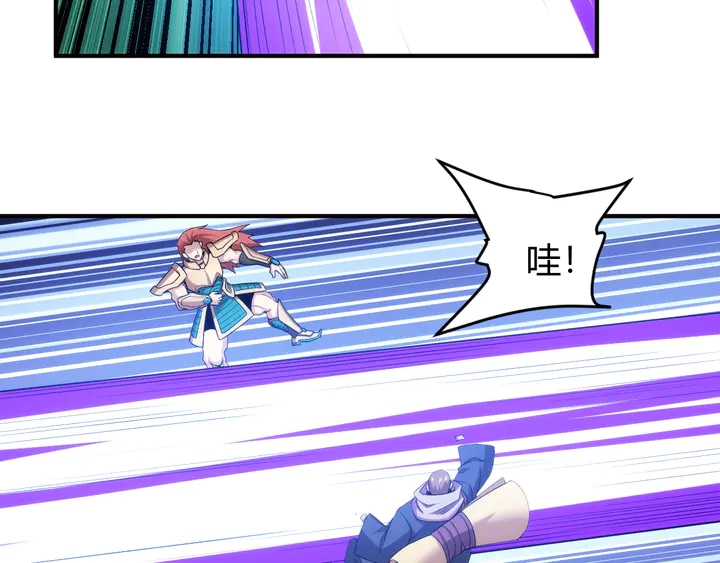 氪金玩家韩漫全集-第223话 那个男人终于C了！无删减无遮挡章节图片 