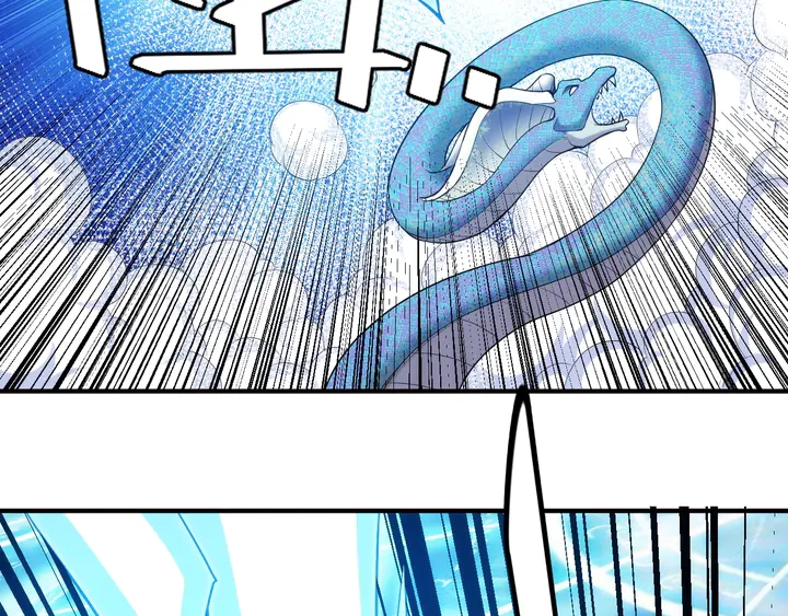 氪金玩家韩漫全集-第223话 那个男人终于C了！无删减无遮挡章节图片 