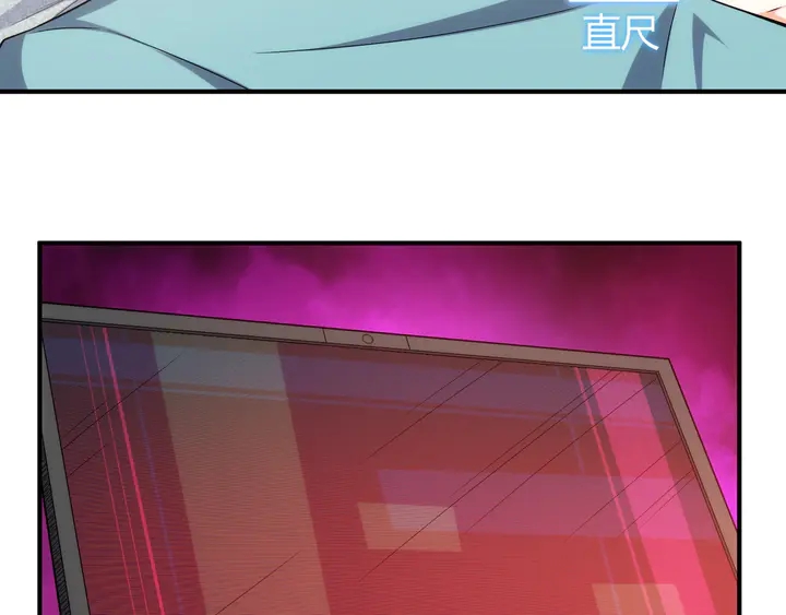 氪金玩家韩漫全集-第225话 堕入歧途无删减无遮挡章节图片 