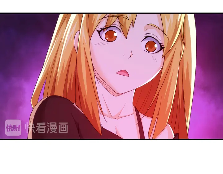 氪金玩家韩漫全集-第225话 堕入歧途无删减无遮挡章节图片 