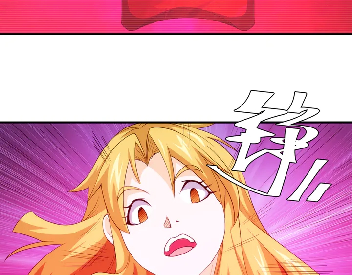 氪金玩家韩漫全集-第225话 堕入歧途无删减无遮挡章节图片 