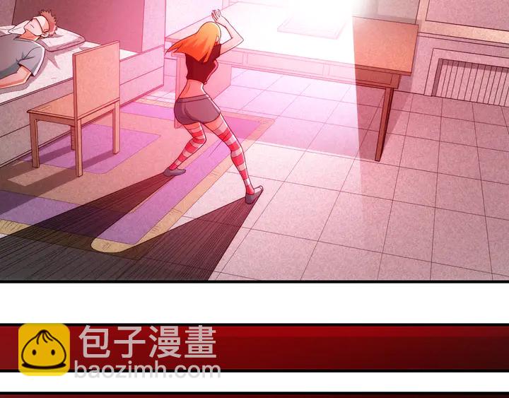 氪金玩家韩漫全集-第225话 堕入歧途无删减无遮挡章节图片 