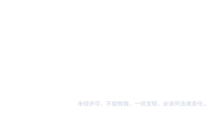 氪金玩家韩漫全集-第225话 堕入歧途无删减无遮挡章节图片 