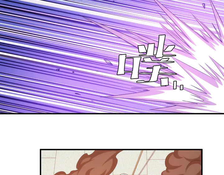 氪金玩家韩漫全集-第226话 自相残杀无删减无遮挡章节图片 