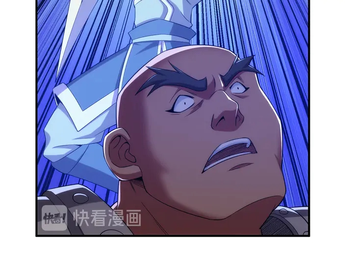 氪金玩家韩漫全集-第226话 自相残杀无删减无遮挡章节图片 