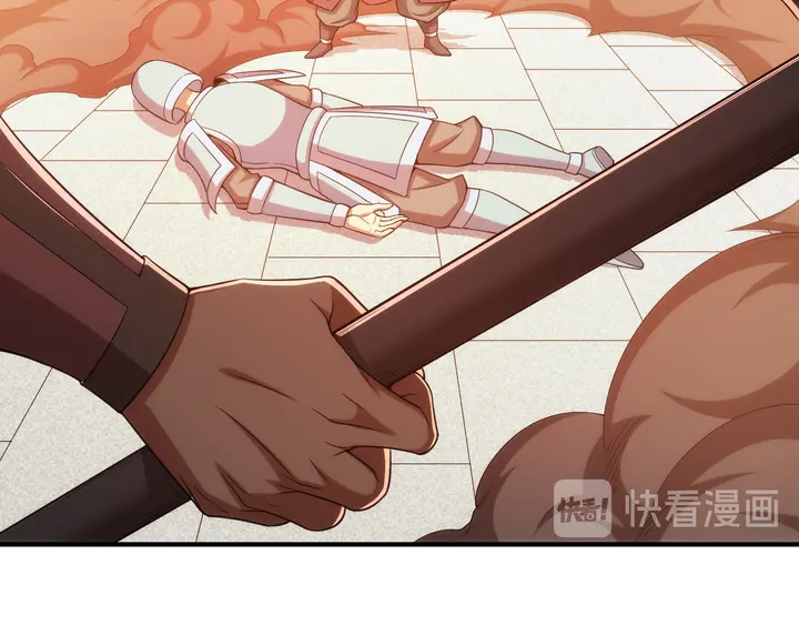 氪金玩家韩漫全集-第226话 自相残杀无删减无遮挡章节图片 
