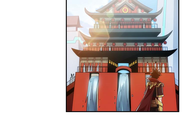 氪金玩家韩漫全集-第23话 初到长安无删减无遮挡章节图片 