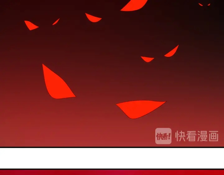 氪金玩家韩漫全集-第230话 抵御虚空之门无删减无遮挡章节图片 