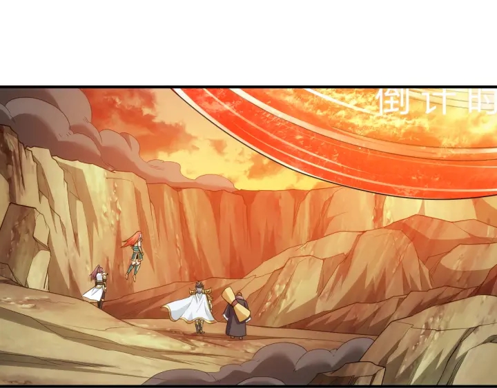 氪金玩家韩漫全集-第230话 抵御虚空之门无删减无遮挡章节图片 