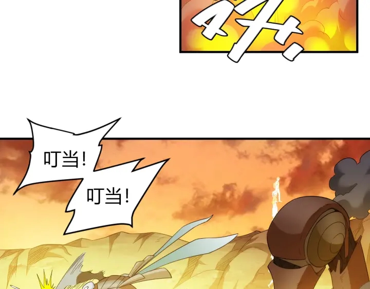 氪金玩家韩漫全集-第230话 抵御虚空之门无删减无遮挡章节图片 