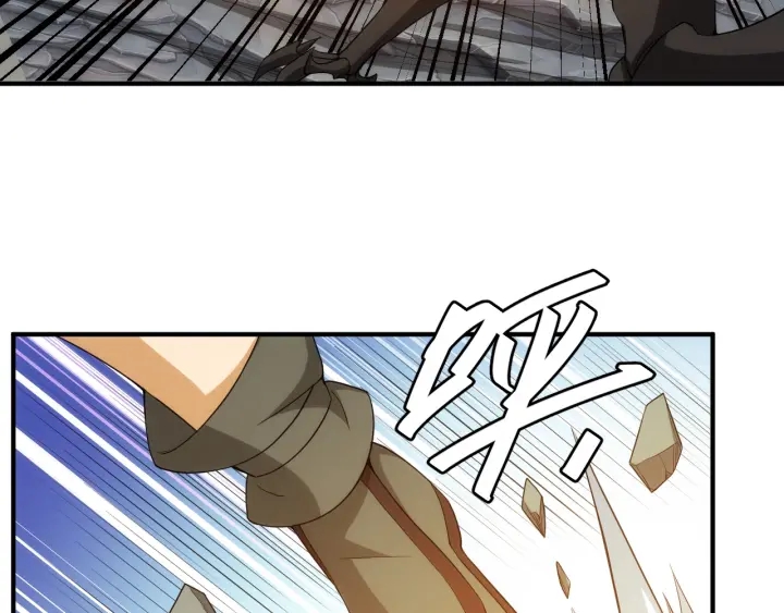 氪金玩家韩漫全集-第232话 技术流还是装备流无删减无遮挡章节图片 