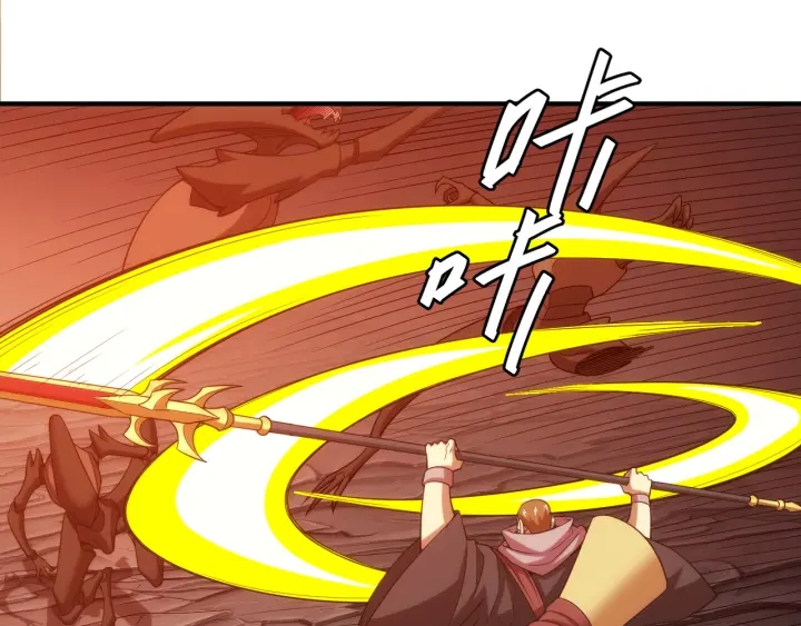 氪金玩家韩漫全集-第232话 技术流还是装备流无删减无遮挡章节图片 
