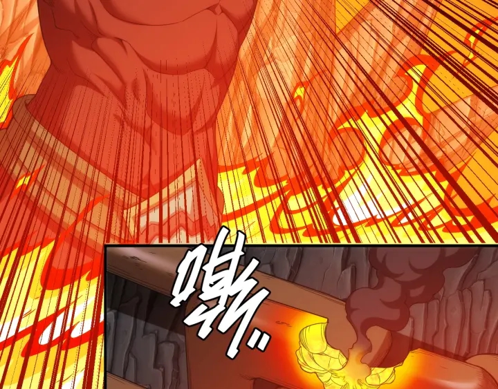 氪金玩家韩漫全集-第232话 技术流还是装备流无删减无遮挡章节图片 