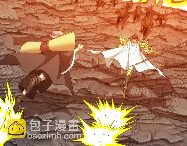 氪金玩家韩漫全集-第232话 技术流还是装备流无删减无遮挡章节图片 