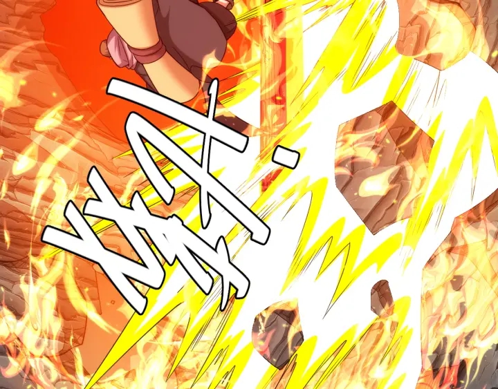 氪金玩家韩漫全集-第232话 技术流还是装备流无删减无遮挡章节图片 