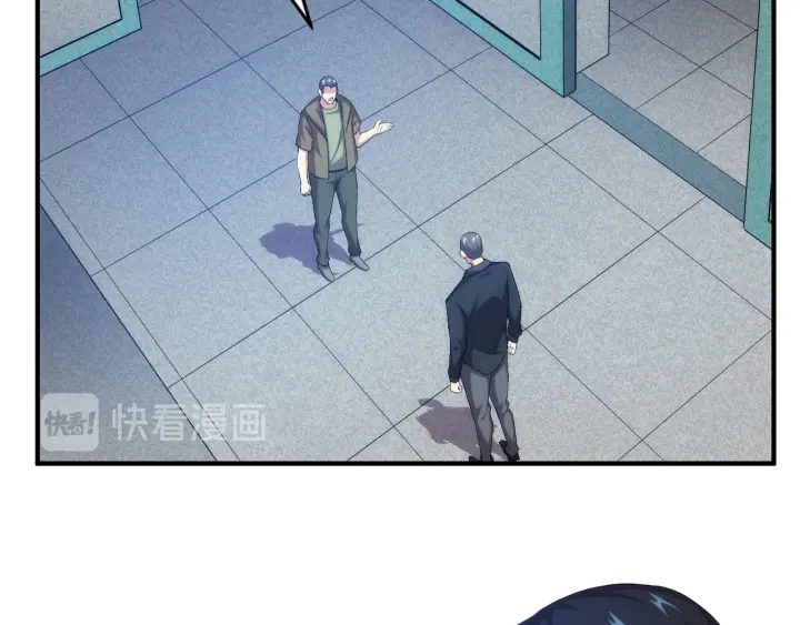 氪金玩家韩漫全集-第232话 技术流还是装备流无删减无遮挡章节图片 