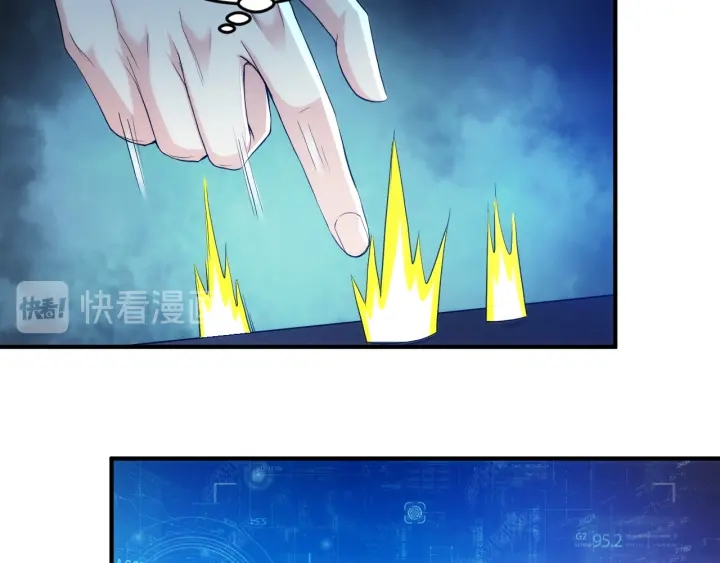 氪金玩家韩漫全集-第232话 技术流还是装备流无删减无遮挡章节图片 