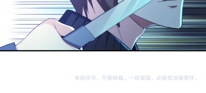 氪金玩家韩漫全集-第232话 技术流还是装备流无删减无遮挡章节图片 