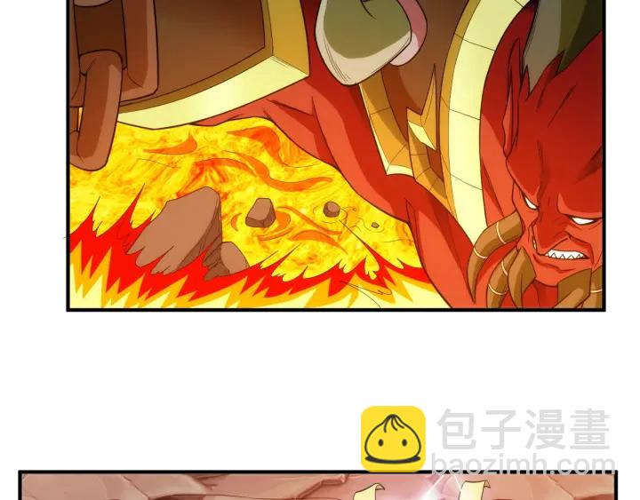 氪金玩家韩漫全集-第233话 菜是原罪无删减无遮挡章节图片 