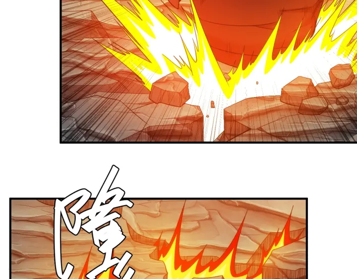 氪金玩家韩漫全集-第233话 菜是原罪无删减无遮挡章节图片 