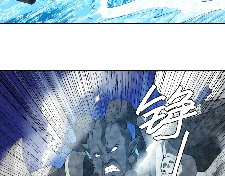 氪金玩家韩漫全集-第233话 菜是原罪无删减无遮挡章节图片 