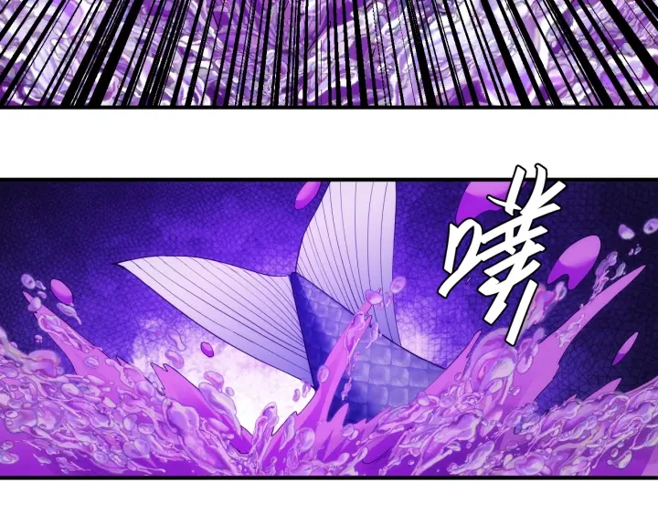 氪金玩家韩漫全集-第234话 乱入战局无删减无遮挡章节图片 
