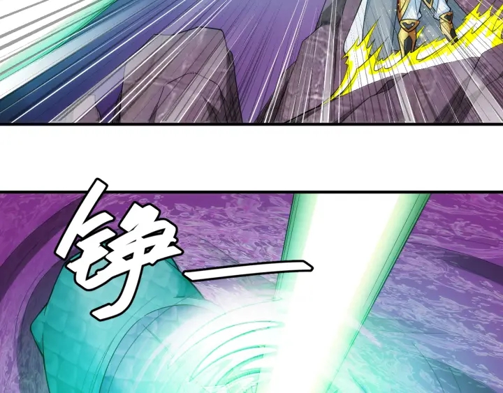 氪金玩家韩漫全集-第234话 乱入战局无删减无遮挡章节图片 