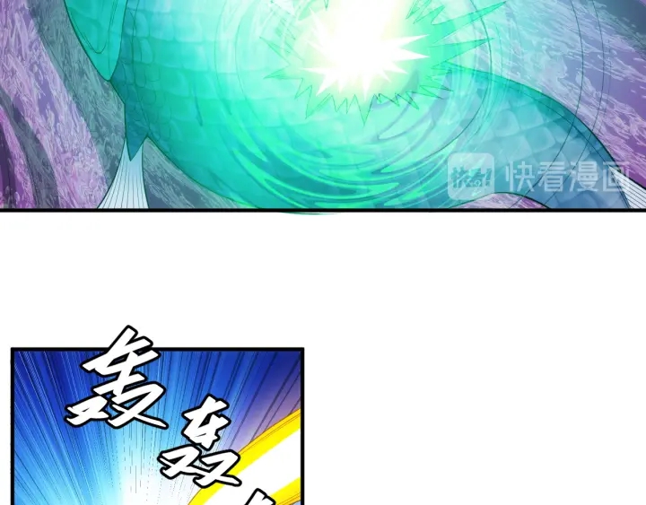 氪金玩家韩漫全集-第234话 乱入战局无删减无遮挡章节图片 