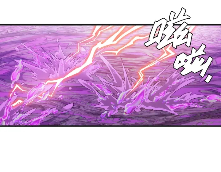 氪金玩家韩漫全集-第235话 王与王无删减无遮挡章节图片 