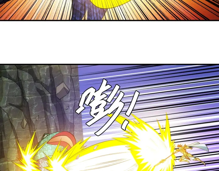 氪金玩家韩漫全集-第235话 王与王无删减无遮挡章节图片 