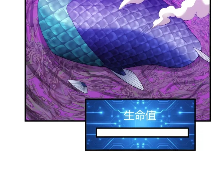 氪金玩家韩漫全集-第235话 王与王无删减无遮挡章节图片 