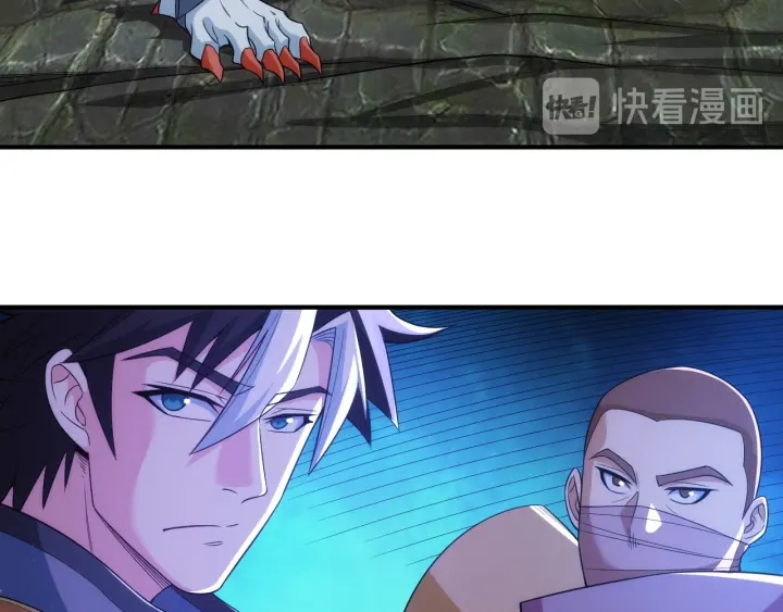 氪金玩家韩漫全集-第235话 王与王无删减无遮挡章节图片 