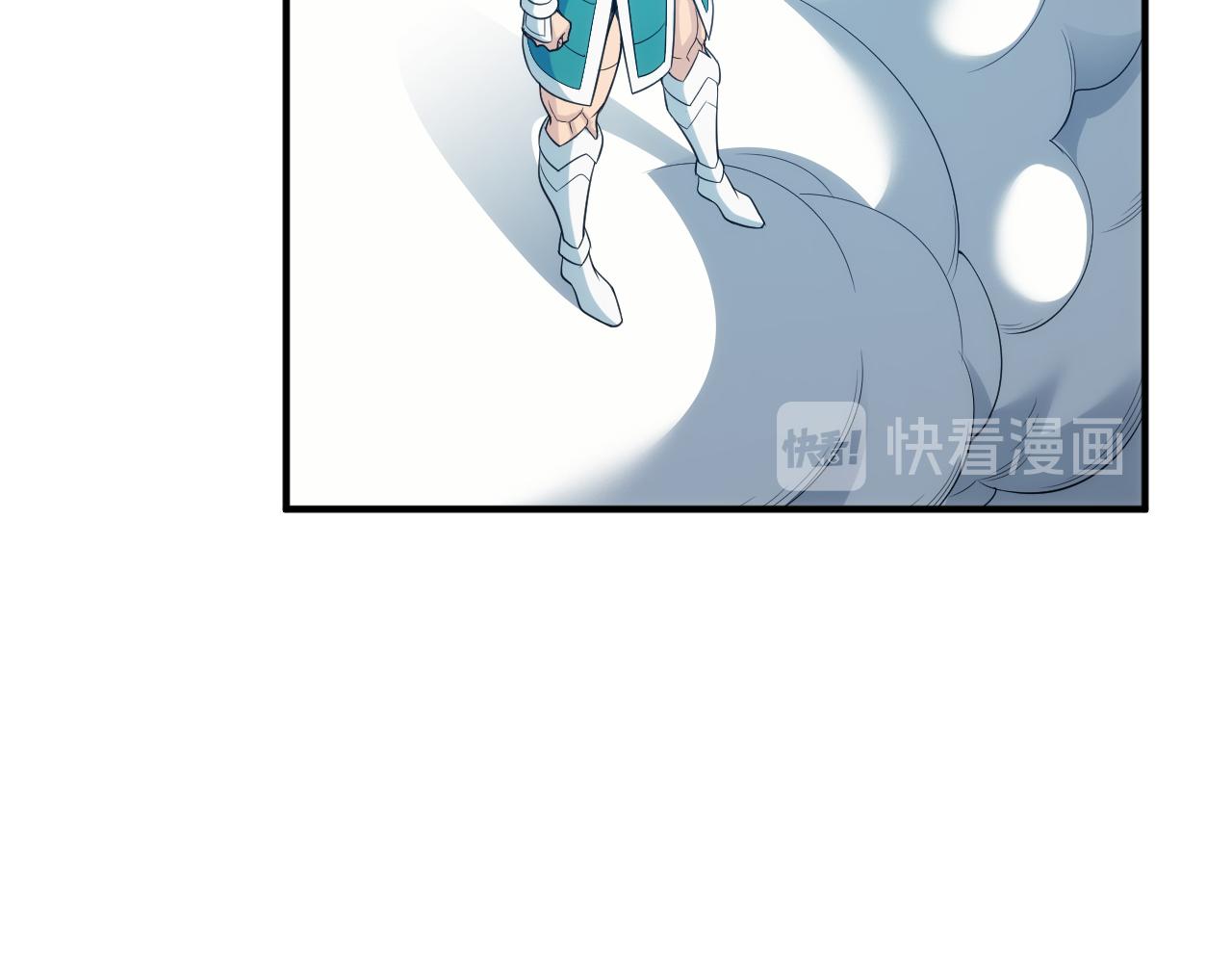 氪金玩家韩漫全集-第237话 不听话就不发工资无删减无遮挡章节图片 