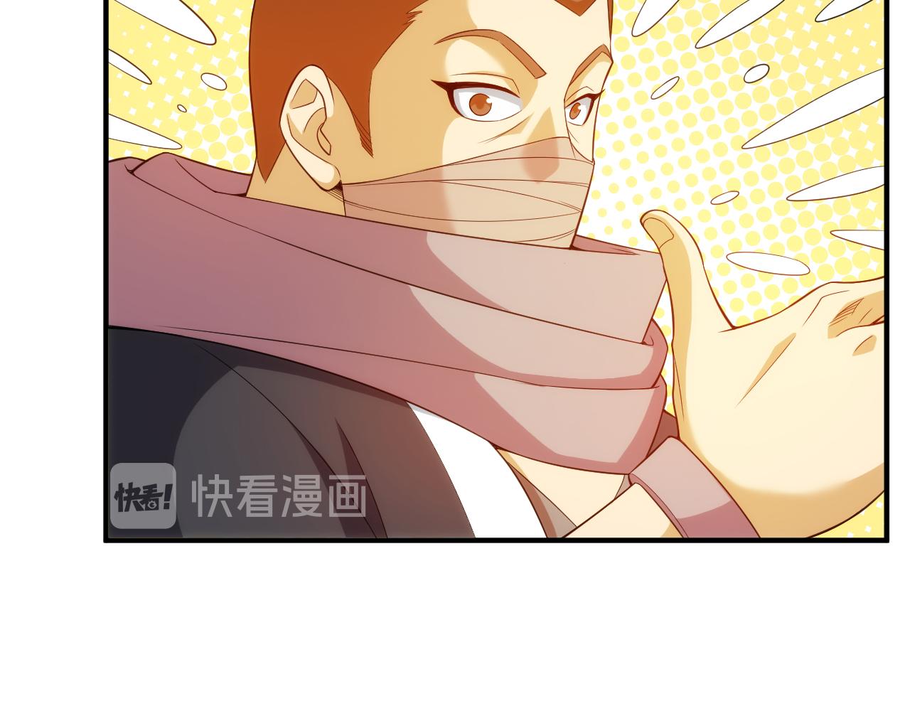 氪金玩家韩漫全集-第238话 血染成河无删减无遮挡章节图片 