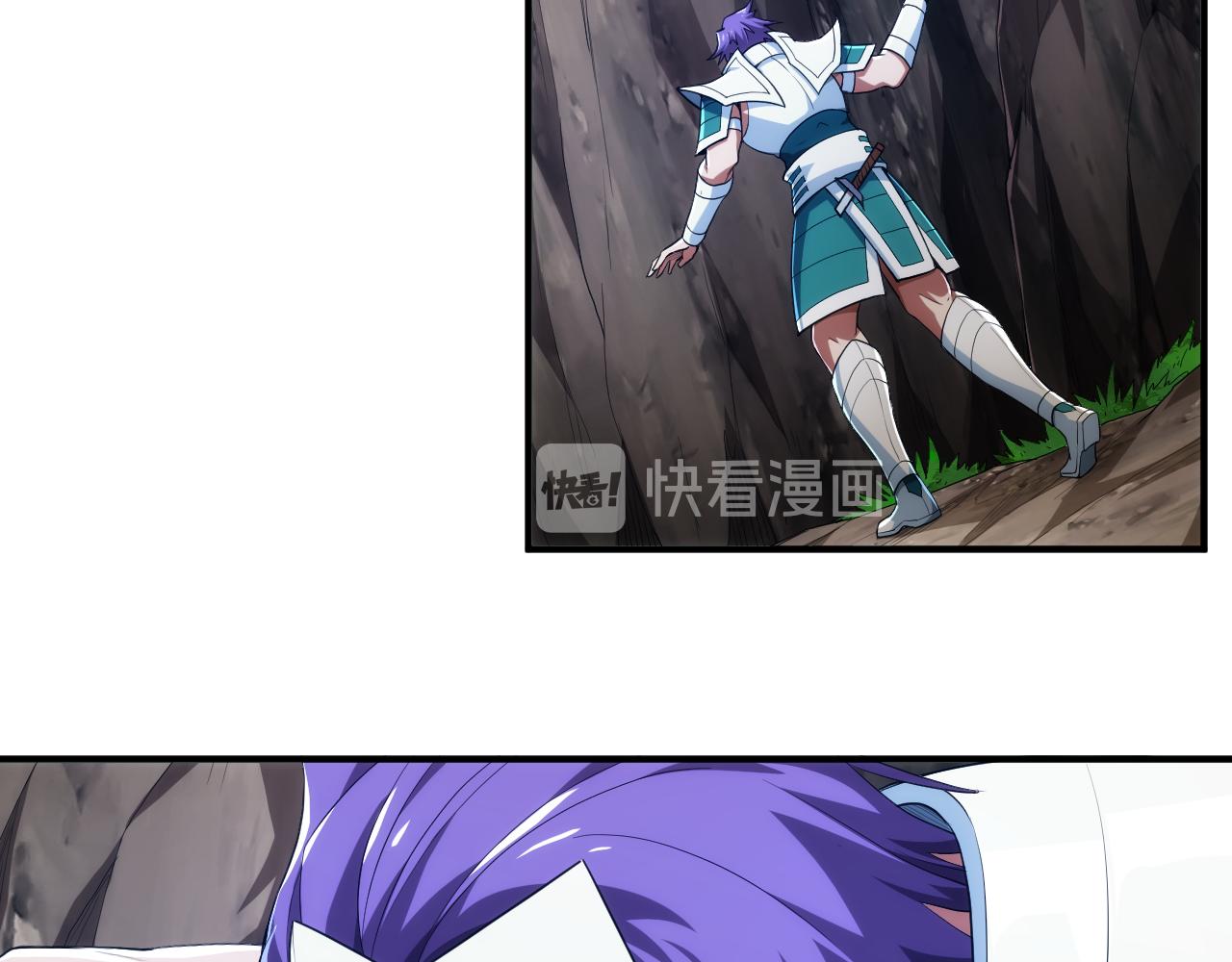 氪金玩家韩漫全集-第238话 血染成河无删减无遮挡章节图片 