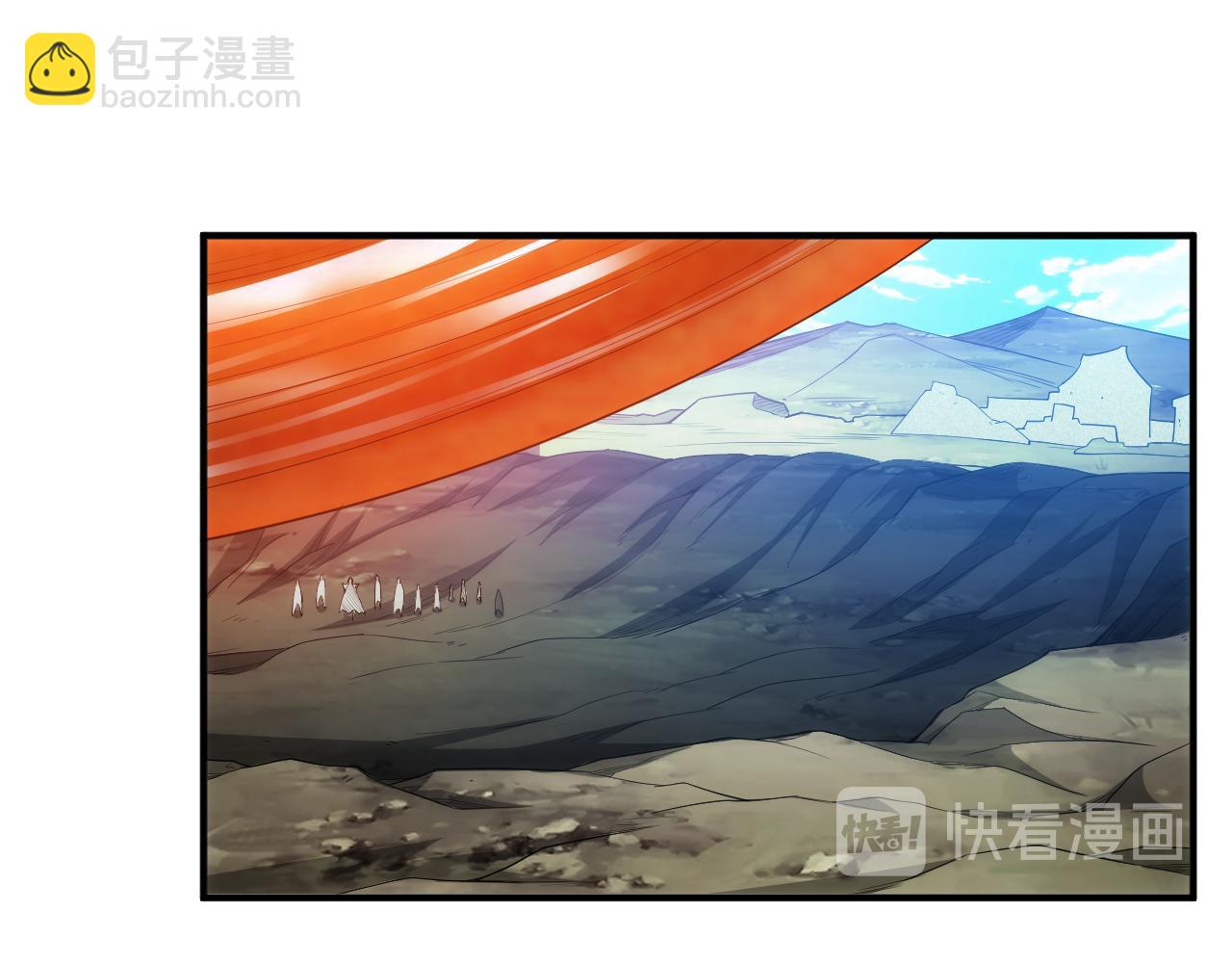 氪金玩家韩漫全集-第238话 血染成河无删减无遮挡章节图片 