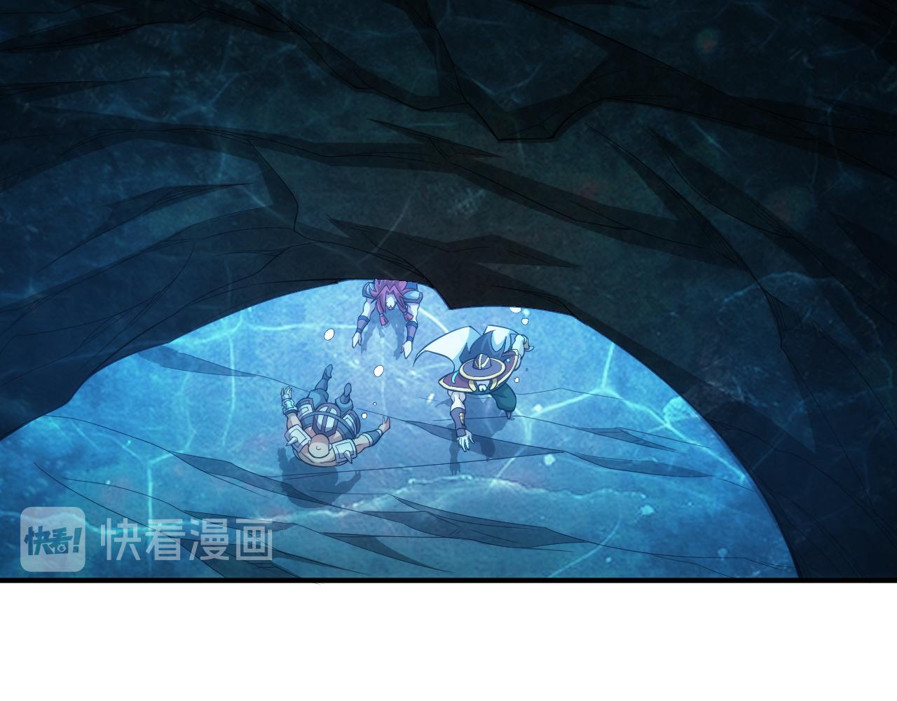 氪金玩家韩漫全集-第245话 冰晶洞窟无删减无遮挡章节图片 