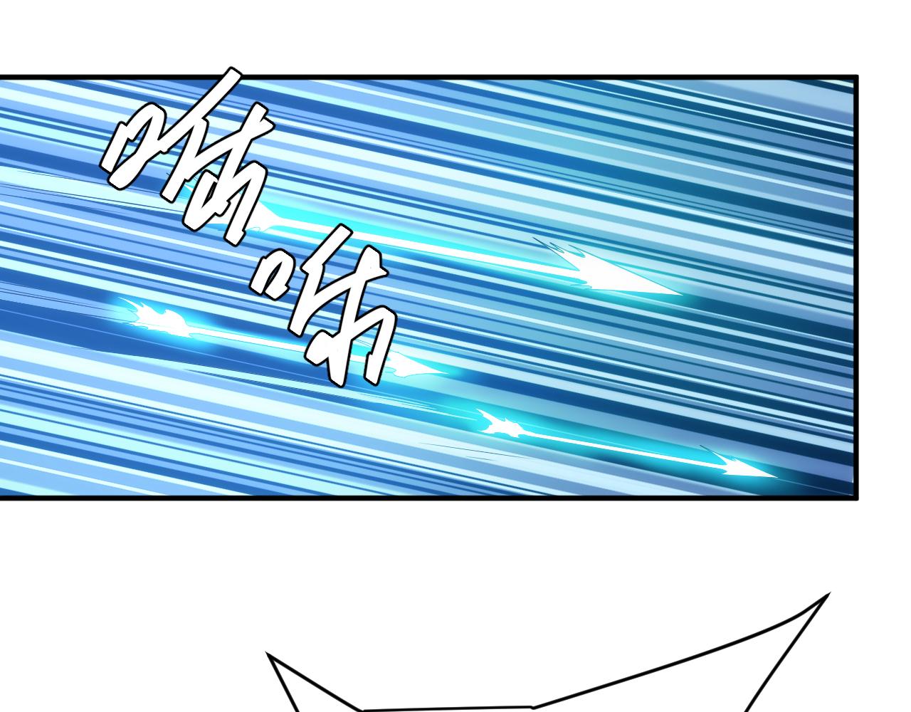 氪金玩家韩漫全集-第247话 “老友”聚会无删减无遮挡章节图片 