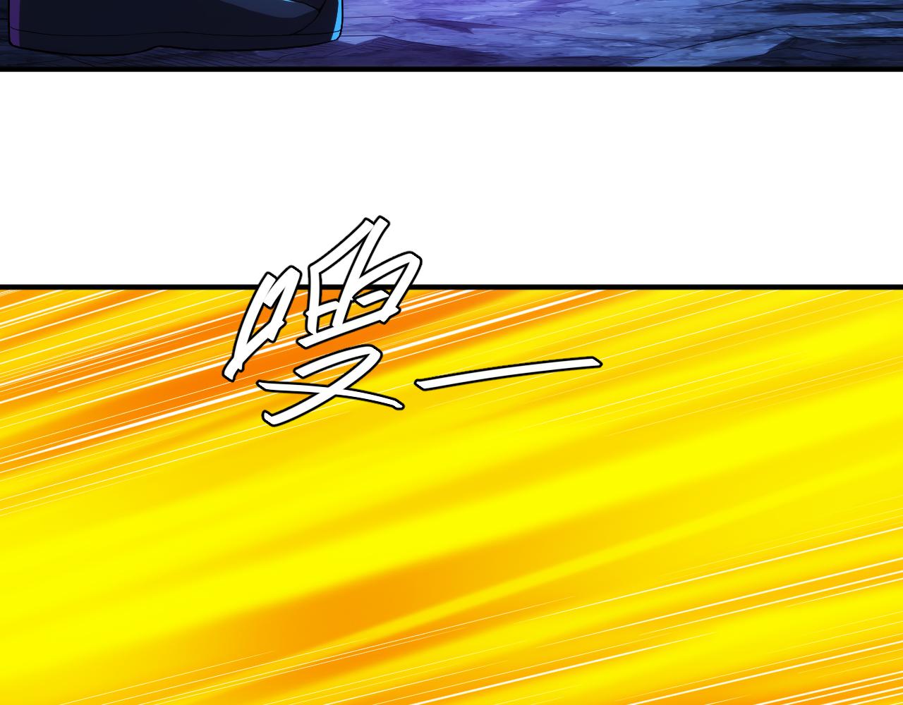 氪金玩家韩漫全集-第247话 “老友”聚会无删减无遮挡章节图片 