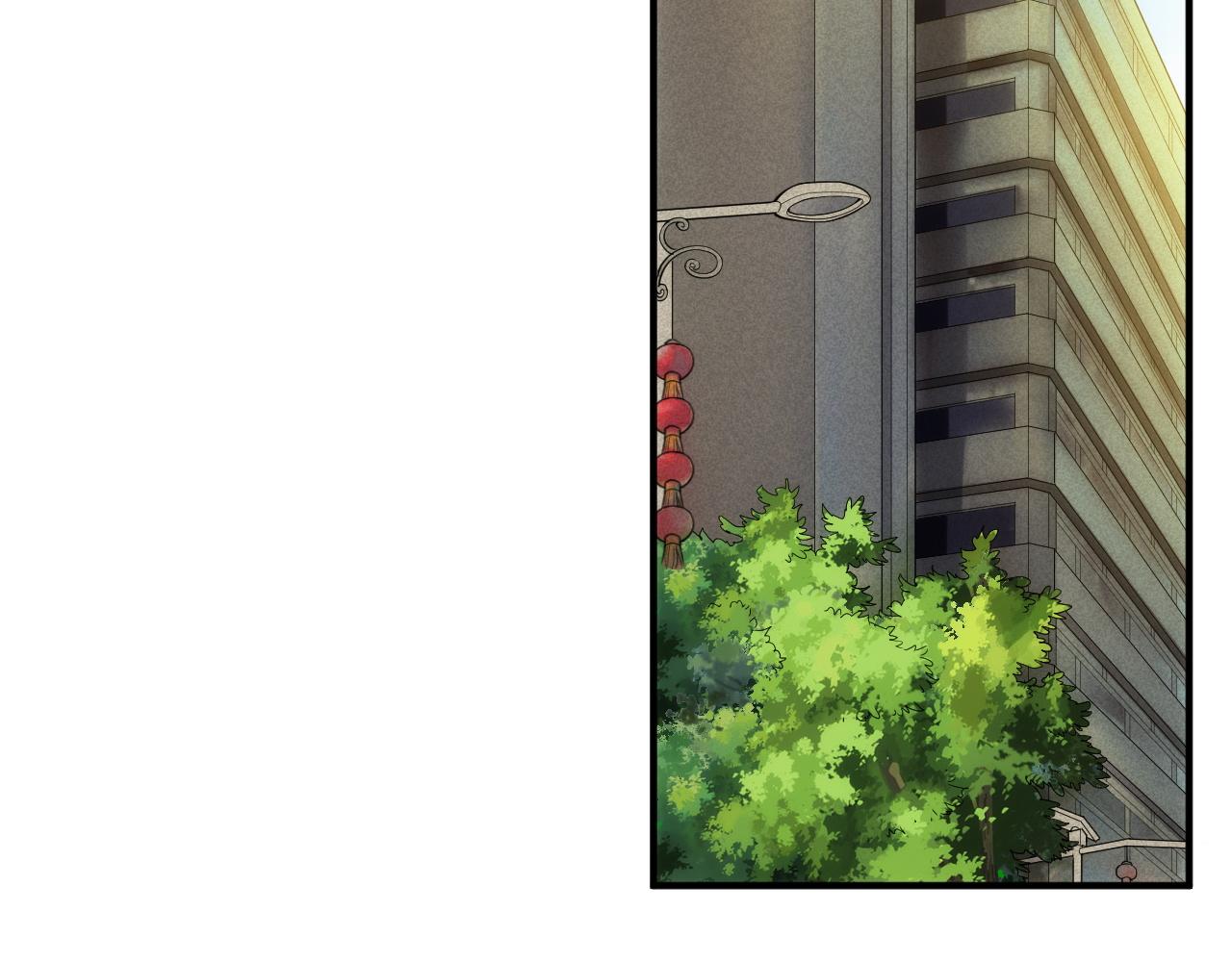 氪金玩家韩漫全集-第249话 龙帝的护卫无删减无遮挡章节图片 