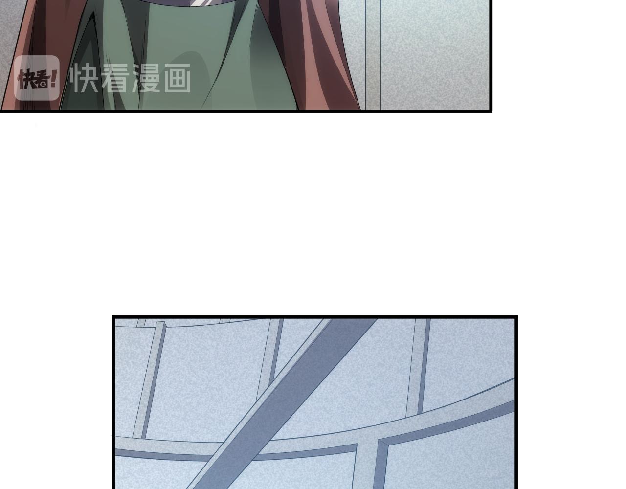 氪金玩家韩漫全集-第251话 嗜血猎手无删减无遮挡章节图片 