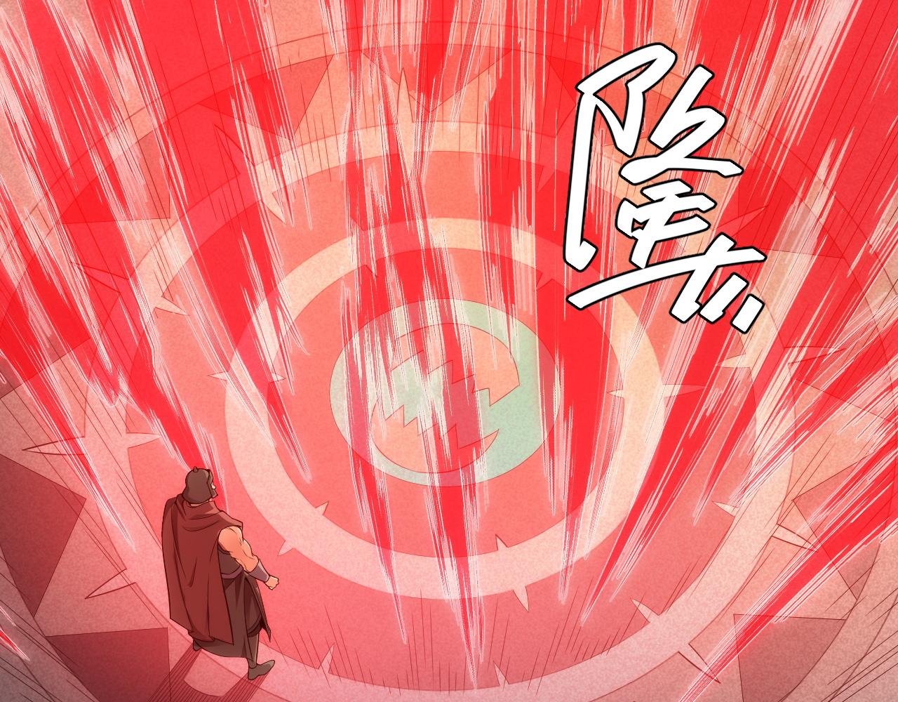 氪金玩家韩漫全集-第251话 嗜血猎手无删减无遮挡章节图片 