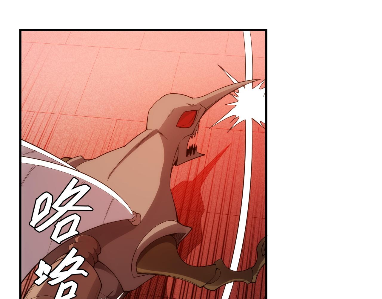 氪金玩家韩漫全集-第251话 嗜血猎手无删减无遮挡章节图片 