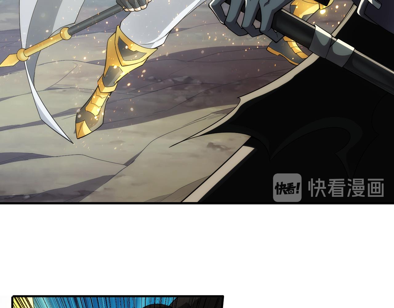 氪金玩家韩漫全集-第253话 龙族皇女无删减无遮挡章节图片 